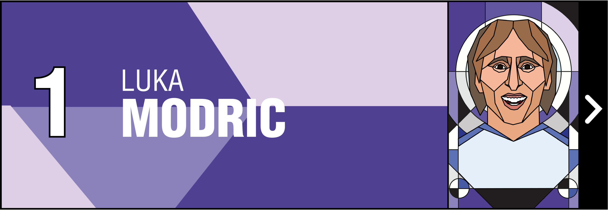 史的重托 史的重托